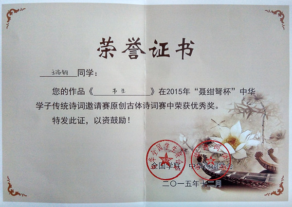 1457576587722094936.jpg 1.jpg