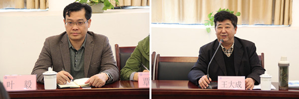 1459846418584074024.jpg 2.jpg