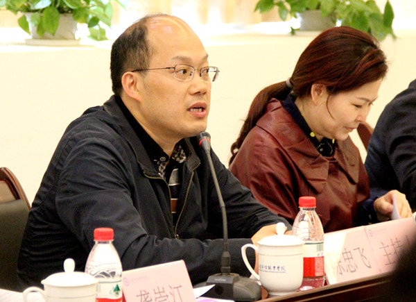 1461642376399074795.jpg 4.jpg