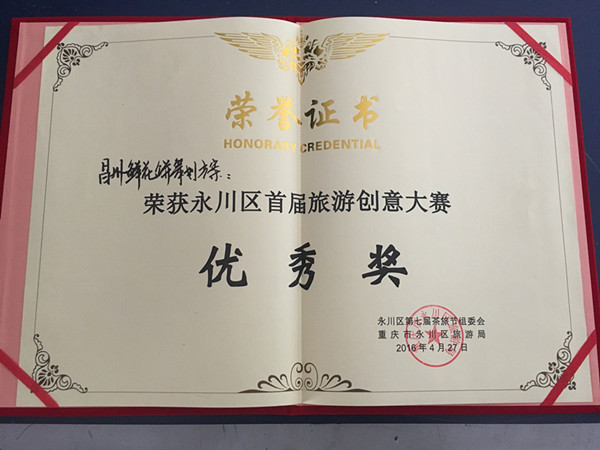 1462350512833012660.jpg 1.jpg