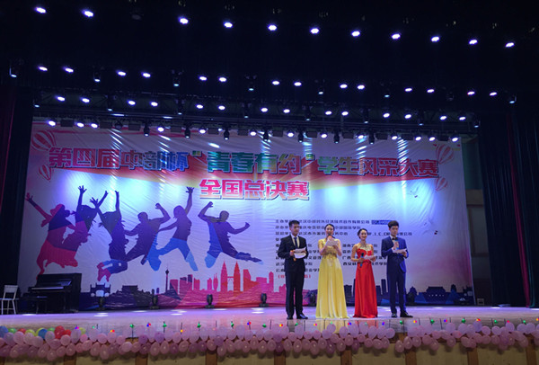 1464591481364064671.jpg 1.jpg