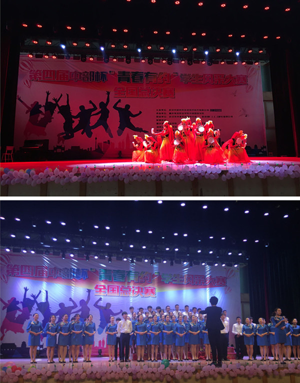 1464591494503079209.jpg 2.jpg