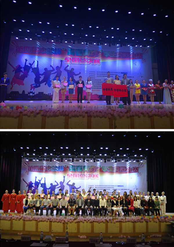 1464591508286003228.jpg 3.jpg