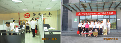 1466389459199090117.jpg 3.jpg