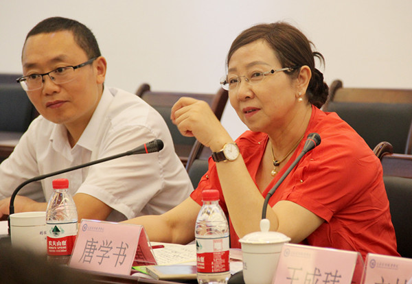 1467794509874054843.jpg 2.jpg