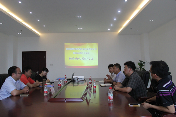 1468047642798005539.jpg 1_副本.jpg