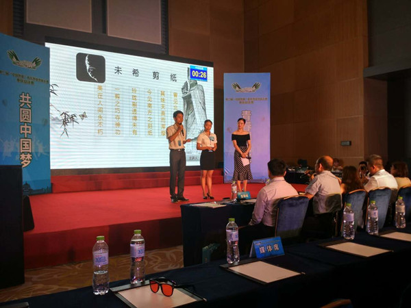 1470017522187089360.jpg QQ图片20160730101220.jpg