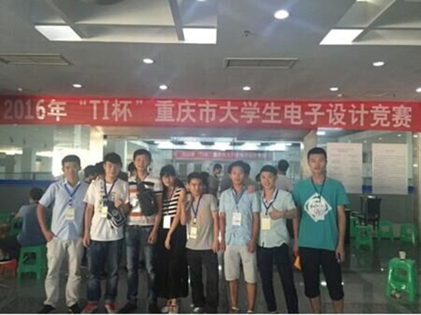 1472463373485090204.jpg C:UsersAdministratorDesktopQQ图片20160829150155_副本.jpg