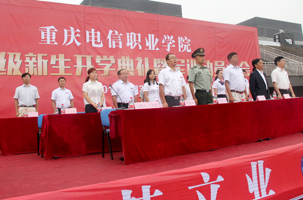 1472611879291030725.jpg 图1_副本.jpg