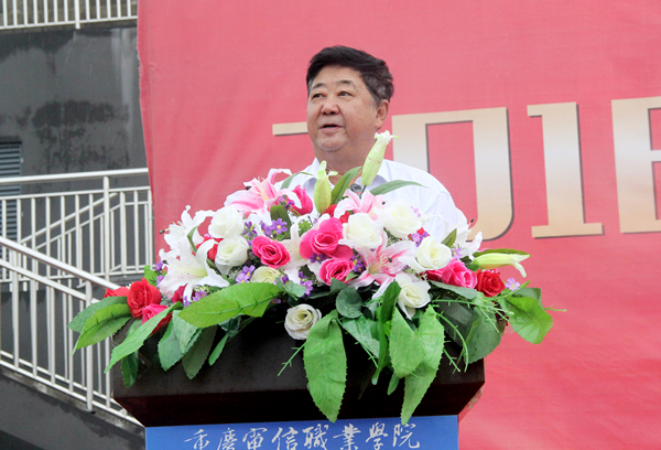 1472611892207005914.jpg 图2_副本.jpg