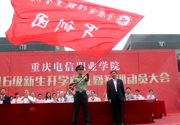 1472611905528078461.jpg 图3_副本.jpg