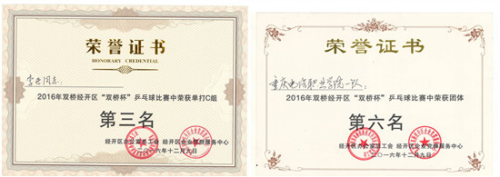 1481814866960043199.jpg 1_副本.jpg