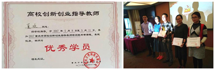 1494902408948041173.jpg 9DC88025089D021514A51035A3CDC20B_副本.jpg