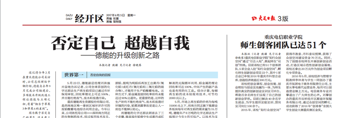 1496802722067014134.png 1.png