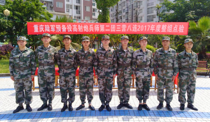 1497321840683048124.png 1.png