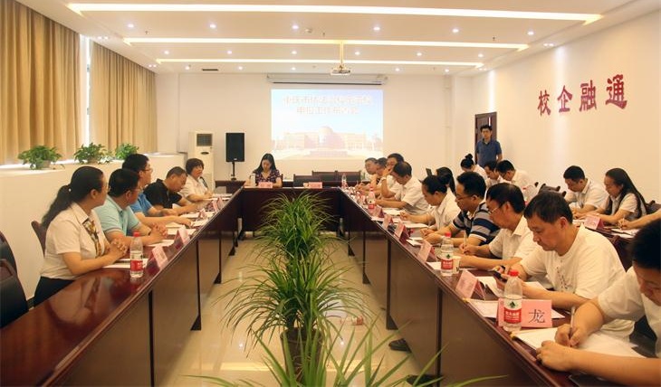 1497324339937030095.jpg IMG_9683_看图王.jpg