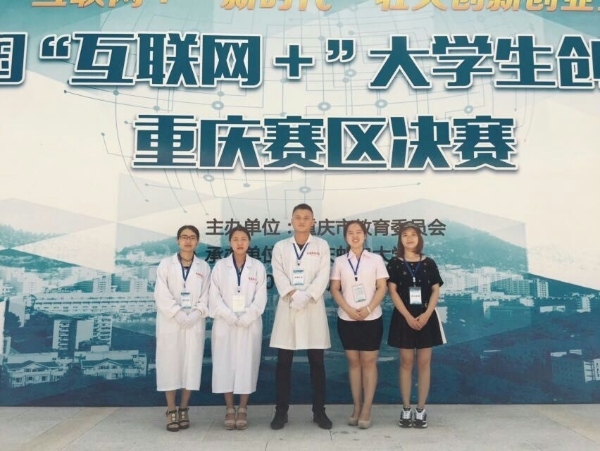 1500644094447045095.jpg mmexport1499743671671.jpg