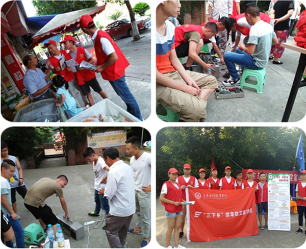 1502185629210056244.jpg 123.jpg