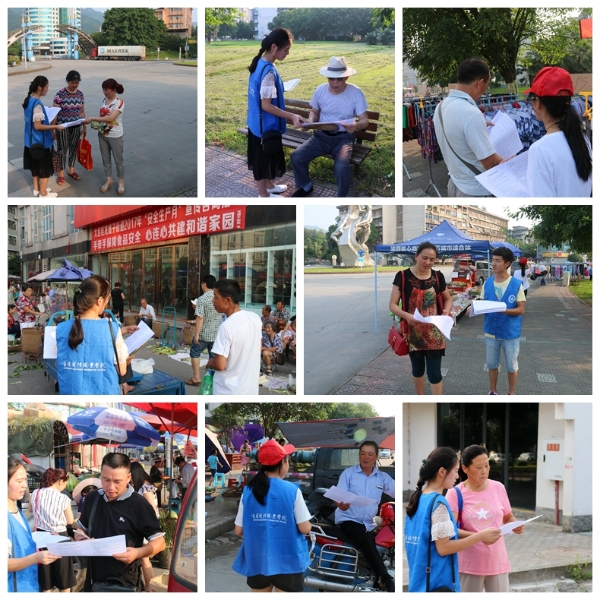 1502186027385026259.jpg 组合.jpg