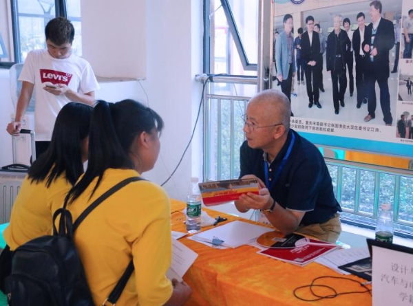 1503836482060002010.jpg 2.jpg