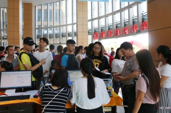 1503836494590005906.jpg 3.jpg