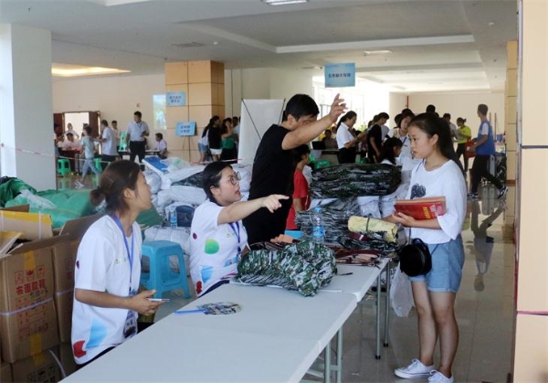 1503836504181055738.jpg 4.jpg