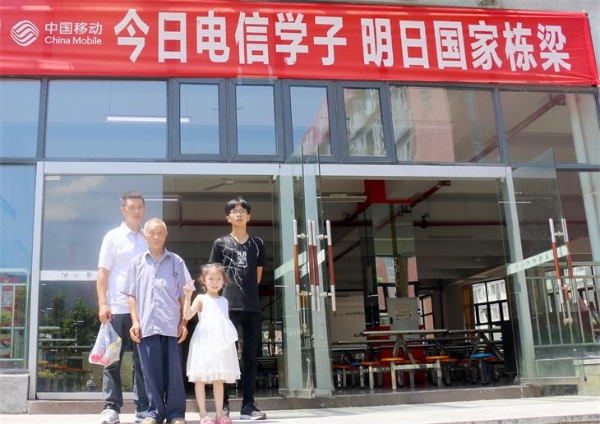 1503836530862097559.jpg 7.jpg