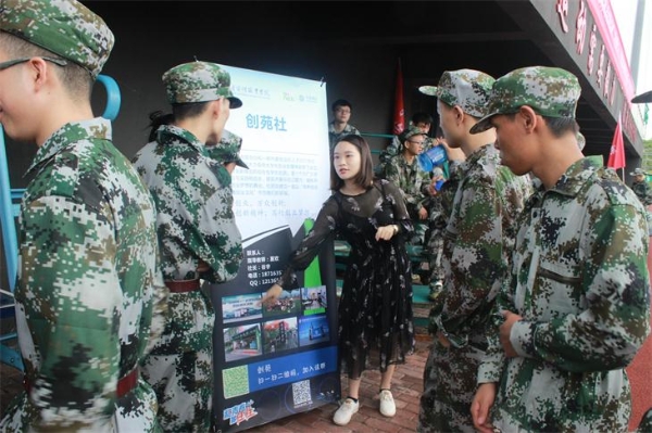 1504488114774063329.jpg 2 (2).jpg