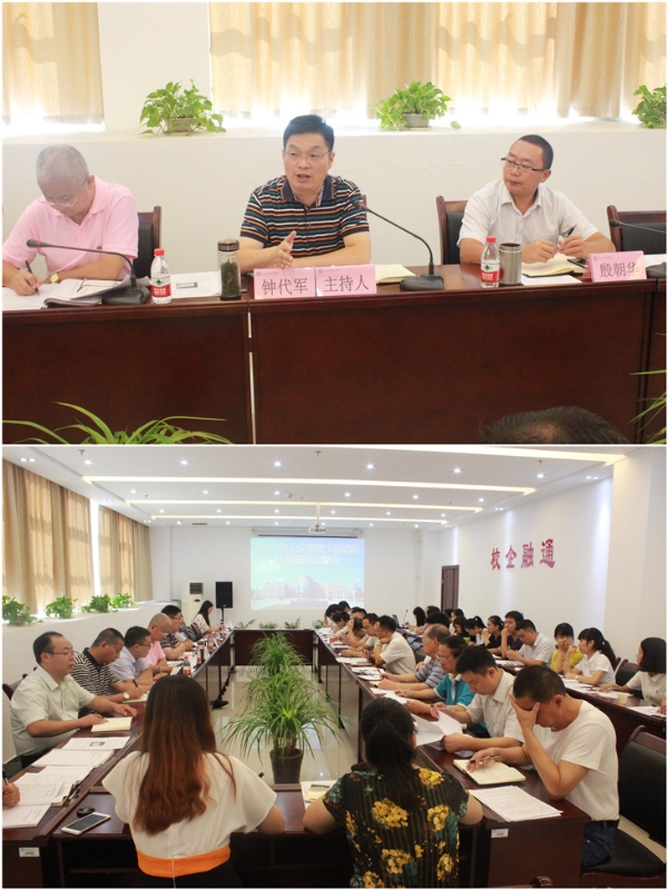 1505123181904022488.jpg 2.jpg