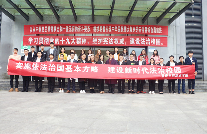 1513041936382077231.jpg 12·4国家宪法日”签名活动_副本.jpg