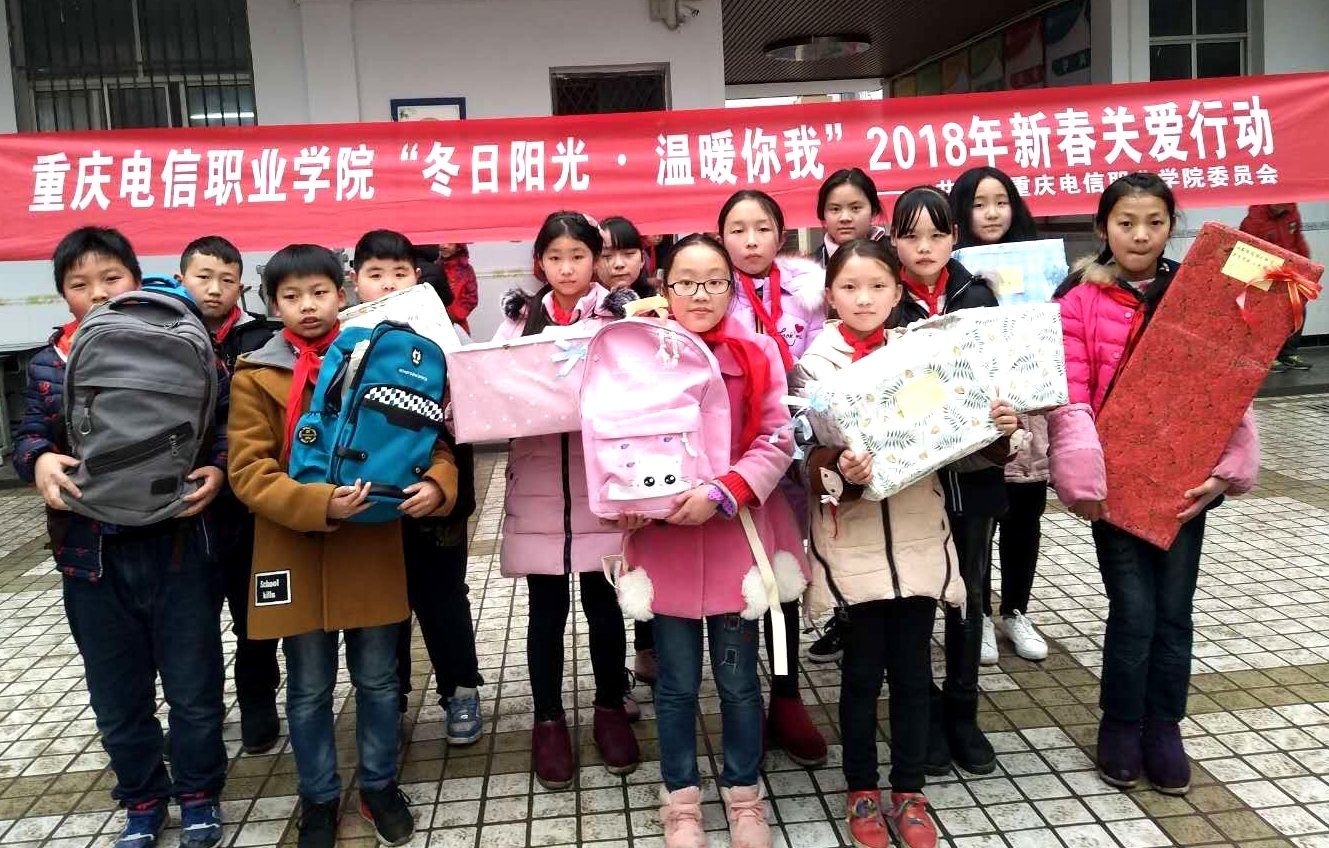 1516345280715381830.jpg 微信图片_20180117101930_看图王.jpg